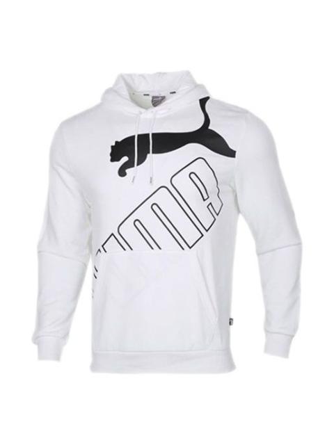 PUMA PUMA Casual Sports Knit hooded Long Sleeves White 583505-02