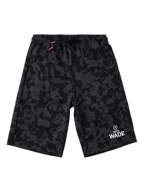 Li-Ning Li-Ning Way Of Wade Graphic All-Over Print Shorts 'Black' AKSQ037-1
