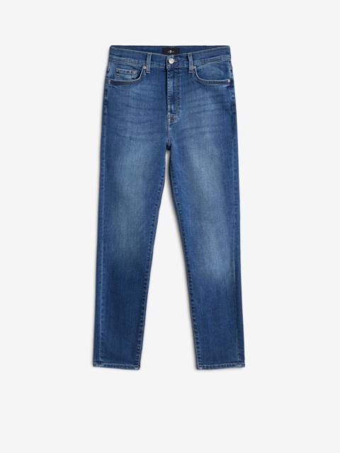 High Waist Ankle Skinny in Marsh