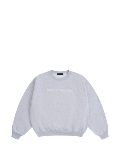 Gosha Rubchinskiy logo-print oversized sweater
