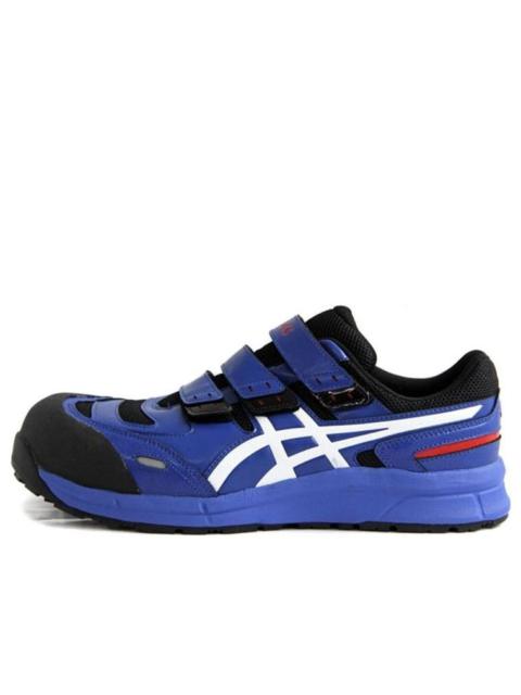 アシックス　WINJOB CP112 BIRCH/PUTTY　27cm ASICS Winjob CP112 'Birch Putty' 1273A056-200