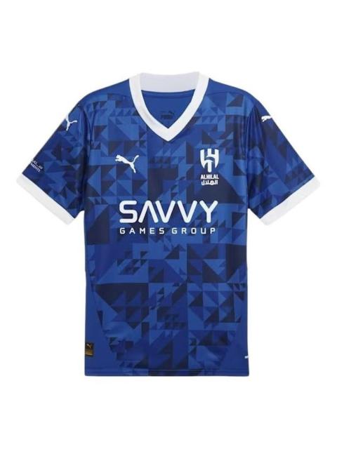 PUMA PUMA AlHilal Saudi FC 24/25 Home Replica Jersey 'Blue' 778881-01