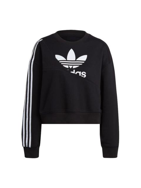 adidas (WMNS) adidas Originals Splicing Logo Sweatshirt 'Black' HC4622