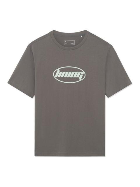 Li-Ning Fashion Logo T-shirt 'Taupe' AHSSA33-14