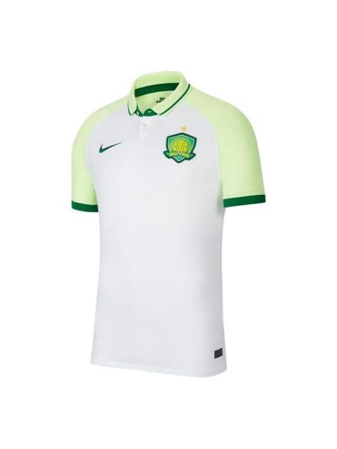 Nike Nike 2020 Season Beijing Zhonghe Guoan Away Fan Edition Soccer/Football Short Sleeve White green CI7