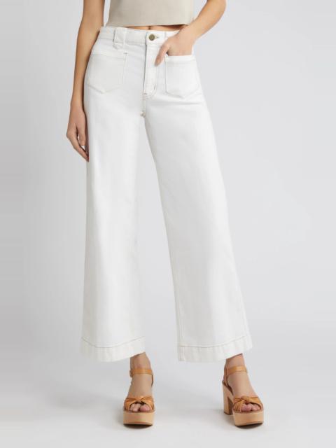 Relaxed Wide Leg Utility Jeans