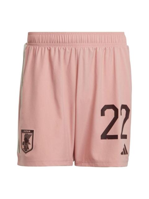 adidas adidas Elastic Waistband Soccer/Football Shorts Men's Pink HS5799