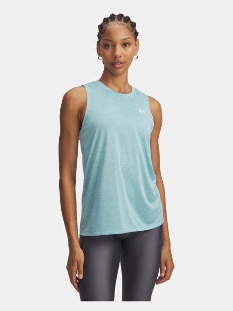 Under Armour UA Tech™ Twist