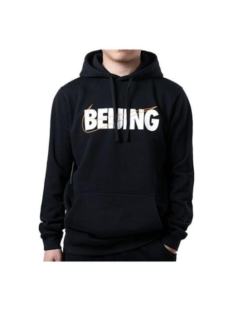 Nike Nike BEIJING Printing hooded Drawstring Black CU1622-010