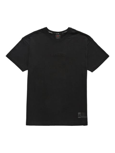 Jordan x Fragment Jumpman-print T-shirt