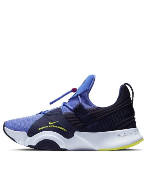 Nike (WMNS) Nike SuperRep Groove 'Blackened Blue Cyber' CT1248-435