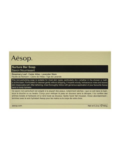 Aesop Nurture Bar Soap
