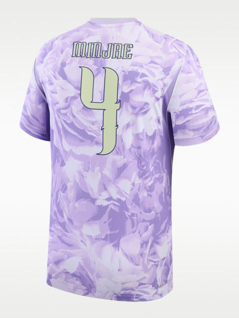 Nike Kim Min-jae South Korea National Team 2026 Match Away Men's Nike Dri-FIT ADV Soccer Jersey