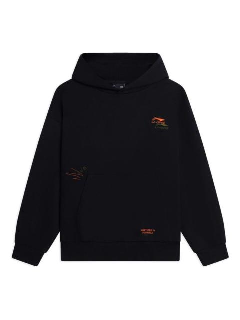 Li-Ning Li-Ning Anything Is Possible Graphic Hoodie 'Black' AWDSF73-9