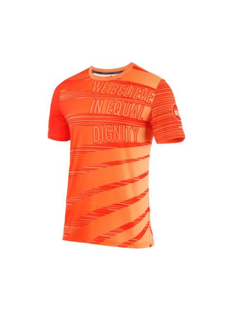 Mizuno Men's Printable Running Short Sleeve