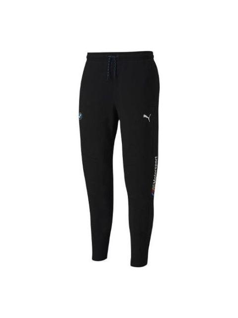 PUMA PUMA Essentials Regular Sweatpants 'Black White' 597098-01