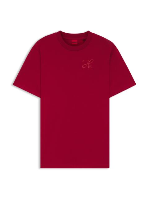 HUGO RELAXED-FIT T-SHIRT IN COTTON JERSEY WITH EMBROIDERED MONOGRAM