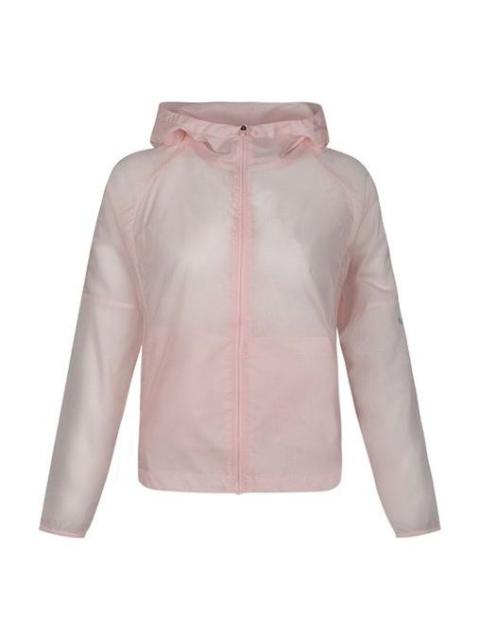 Nike (WMNS) Nike Running Hooded Jacket Coat Pink BV4941-682