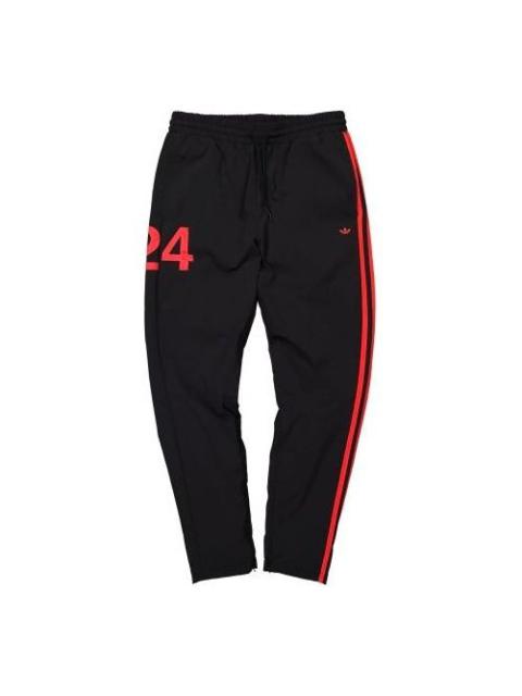 adidas originals x 424 Track Pants Crossover Asymmetric Sports Pants Black FS6234