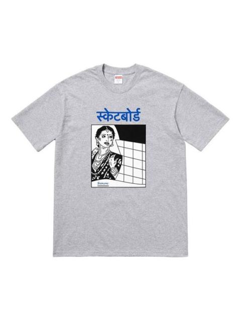 Supreme Supreme FW18 Bombay Tee Heather Grey Character Printing Short Sleeve Unisex Gray SUP-FW18-1178