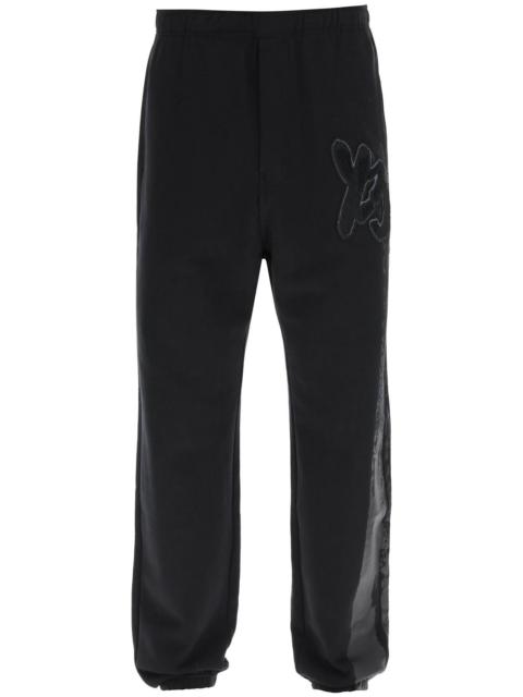 JOGGER PANTS WITH COATED DETAIL