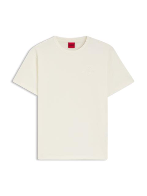 HUGO EMBROIDERED-LOGO T-SHIRT IN COTTON JERSEY