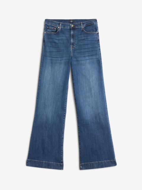 Slim Illusion Modern Dojo in Soho Light