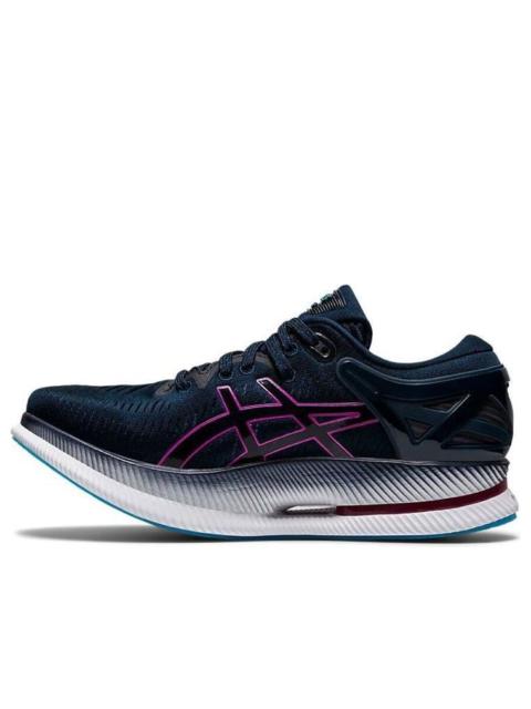 Asics (WMNS) ASICS MetaRide 'French Blue Grape' 1012B070-400