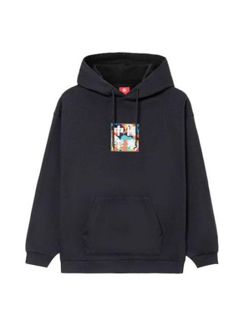 Li-Ning Li-Ning Box Logo Hoodie 'Black' AWDR729-3