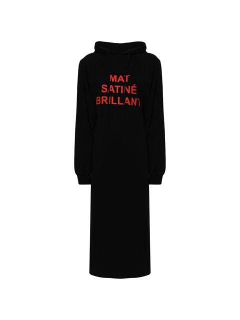 slogan-print drawstring hoodie