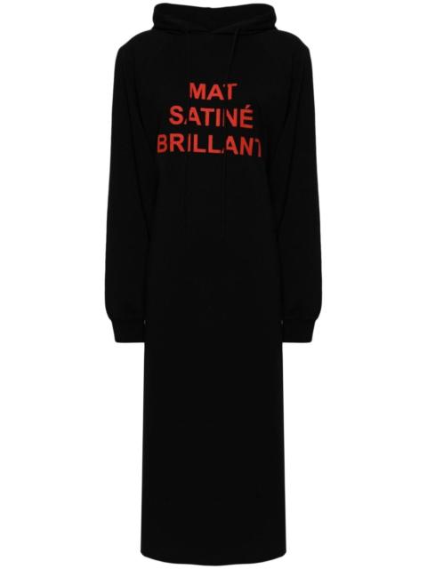 MM6 Maison Margiela slogan-print drawstring hoodie