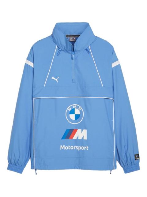 PUMA x BMW M Motorsport logo-print track jacket