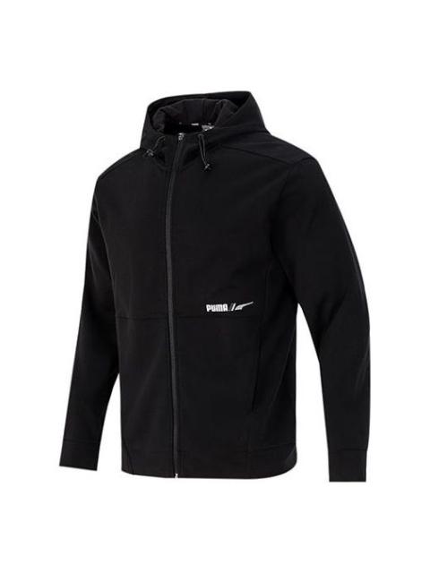 Puma Full Sleeve Solid Jacket 'Black' 846533-01