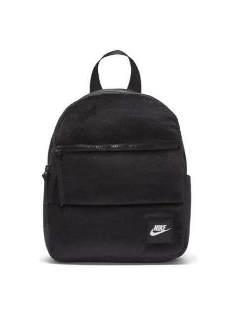 Nike (WMNS) Nike Sportswear Essentials Mini Backpack 'Black' CU2574-010