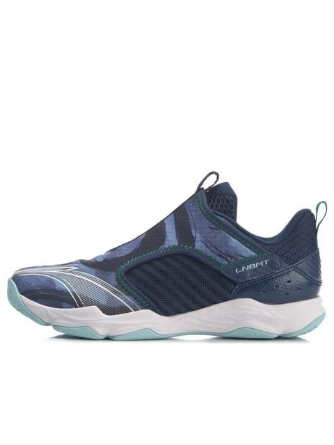 Li-Ning Li-Ning Ranger 5 Lite 'Night Navy' AYTR003-3