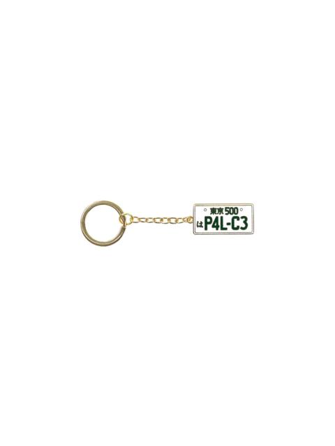 PALACE PLATE KEYRING JP