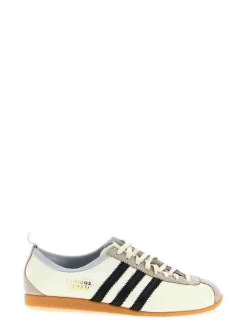 'Japan' sneakers