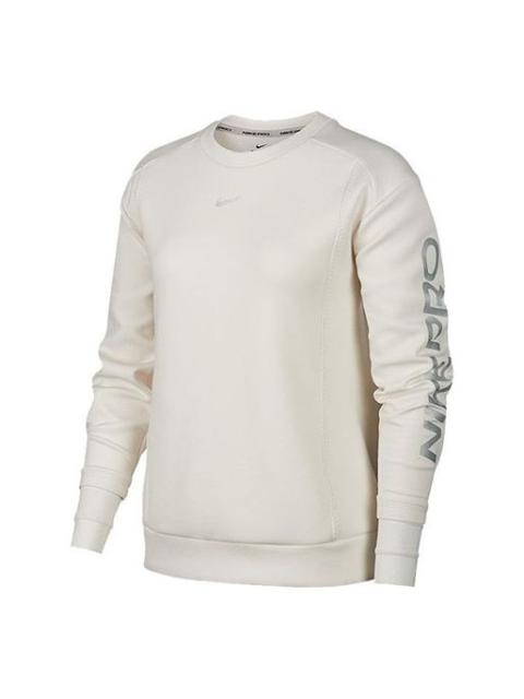 Nike (WMNS) 나이키 직업적인 니트 Hoodie 팬텀 '백색 회색' BV5-030