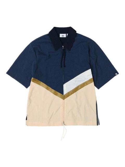 adidas adidas originals x SONG FOR THE MUTE Shirt 'Night Grey' IA9332