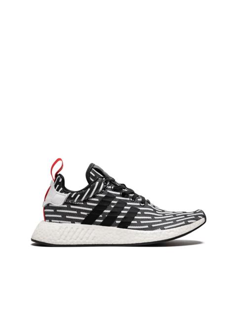 adidas NMD_R2 Primeknit sneakers