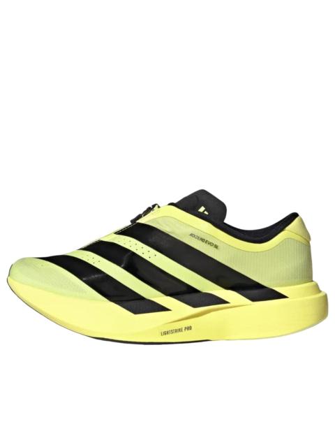 adidas (WMNS) adidas Adizero Evo SL Zip 'Frozen Lemon Black' KI7911