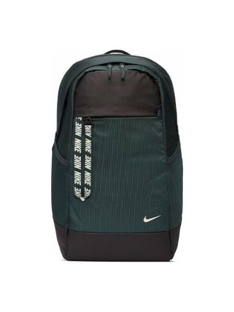 Nike Nike Sportswear Essentials Backpack 'Green' BA6143-364
