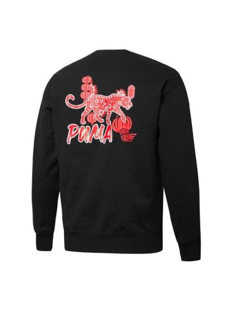PUMA PUMA Unisex CNY Yott Graphic Crew Printing Knitting Round-neck Sweatshirt Black 534740-01