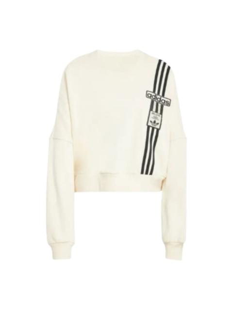 adidas (WMNS) adidas Adibreak Cropped Sweatshirt 'White' JD0084