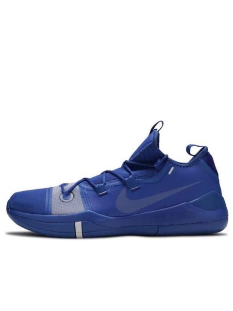 Nike Nike Kobe A.D. Exodus TB Promo 'Game Royal' AT3874-401