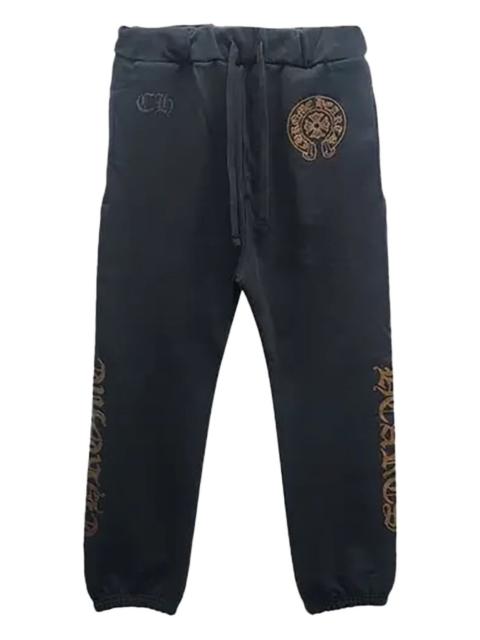 Chrome Hearts horseshoe-motif sweatpants