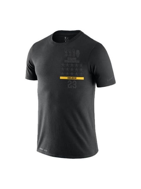 Nike Nike DRI-FIT MVP Lebron James 'MVP 황색 '블랙' BV1539-010