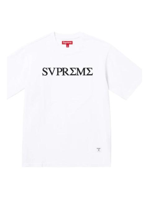 Supreme Supreme SS26 Greek S/S T-shirt 'White' SUP-SS26-290-WHT