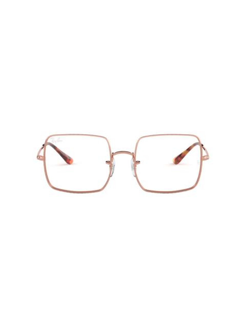 Ray-Ban Square 1971 glasses