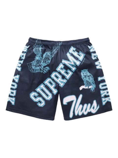 Supreme Supreme Varsity Mesh Short Black | stockx | REVERSIBLE